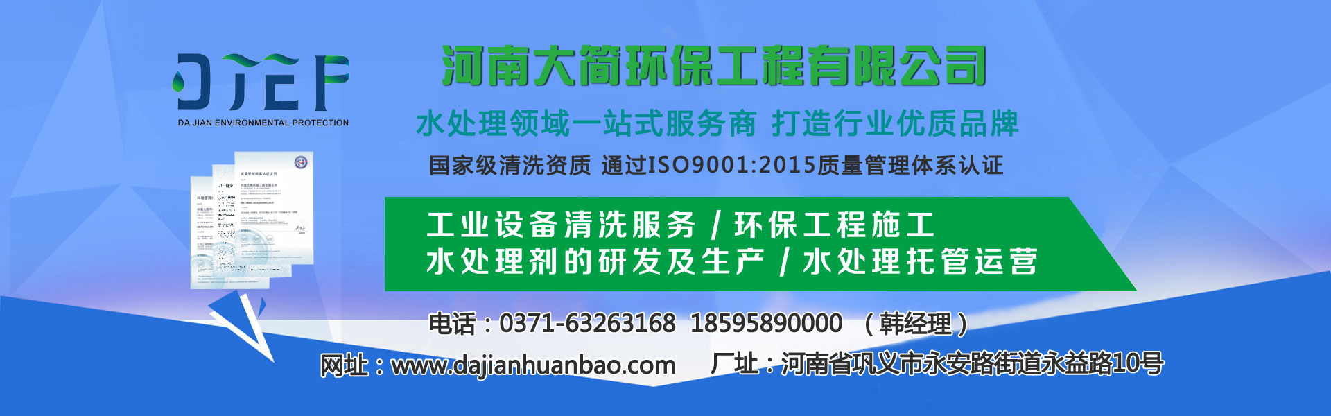 丙烯酸球場(chǎng)材料